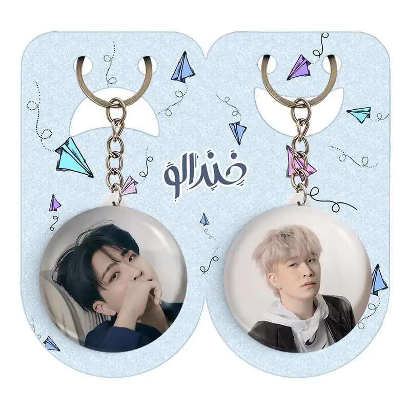 جاکلیدی خندالو مدل یونگجه گروه گات سون GOT7 کد 2099721003 مجموعه 2 عددی