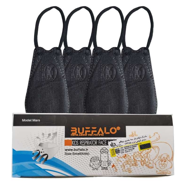 ماسک تنفسی کودک بوفالو مدل سه بعدی 4 لایه بسته 25 عددی