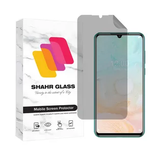 Shahr Glass NAPRIFRSH Screen Protector For Doogee N20 Pro