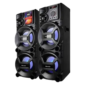 پخش کننده خانگی مکسیدر مدل AL-254