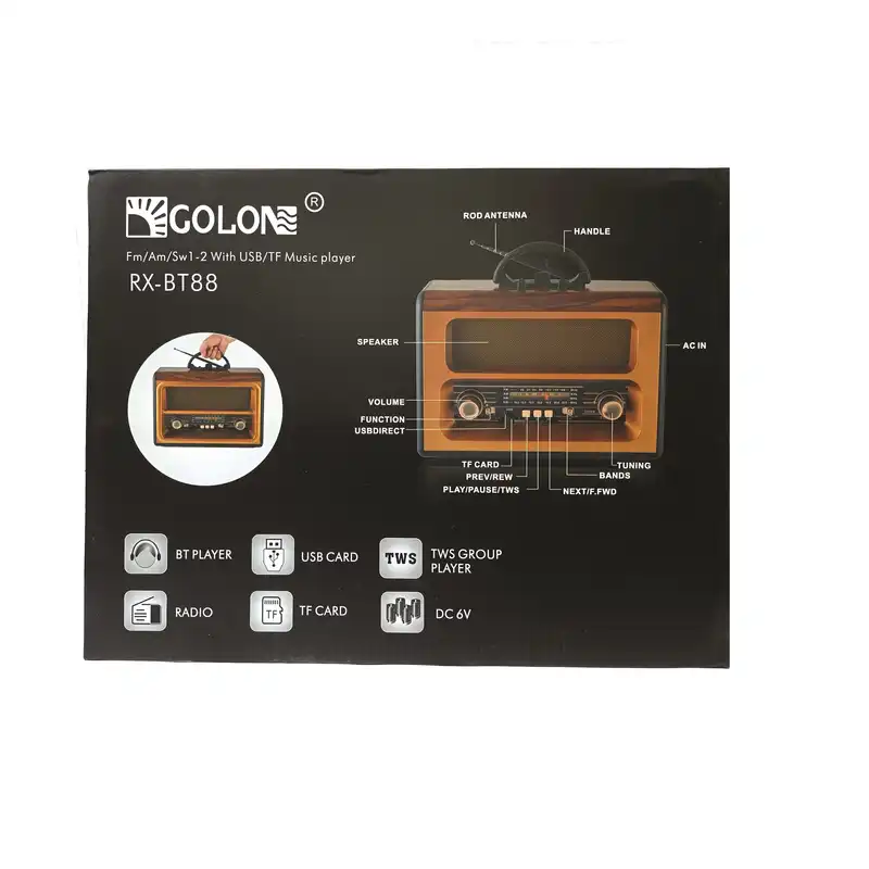 رادیو گولون مدل RX-BT89