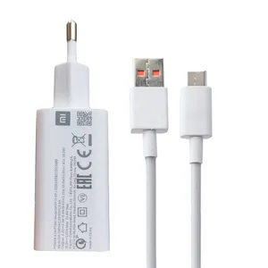 شارژر دیواری مدل MI-TURBO به همراه کابل تبدیل USB-C