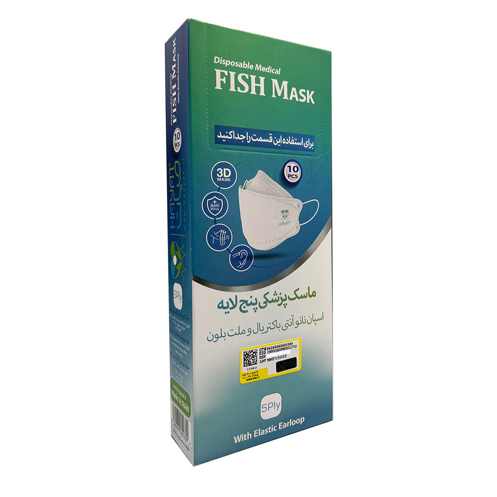 ماسک تنفسی حیات پوشش پاک مدل پنج لایه سه بعدی بسته 10 عددی ماسک تنفسی حیات پوشش پاک مدل پنج لایه سه بعدی بسته 10 عددی