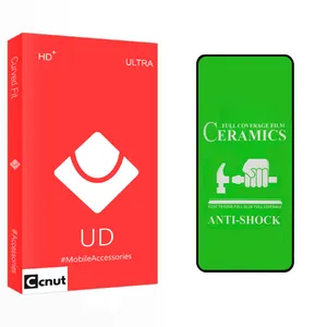 Coconut UD Glass Ceramics Screen Protector For Xiaomi Poco X3