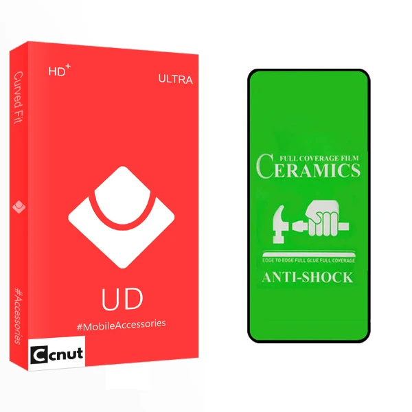 محافظ صفحه نمایش سرامیکی کوکونات مدل UD Glass مناسب برای گوشی موبایل شیائومی Poco X3
