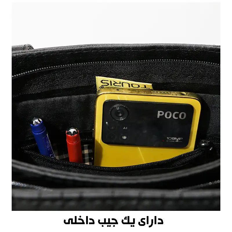 کیف دوشی زنانه مدل  توریث کد GH-400