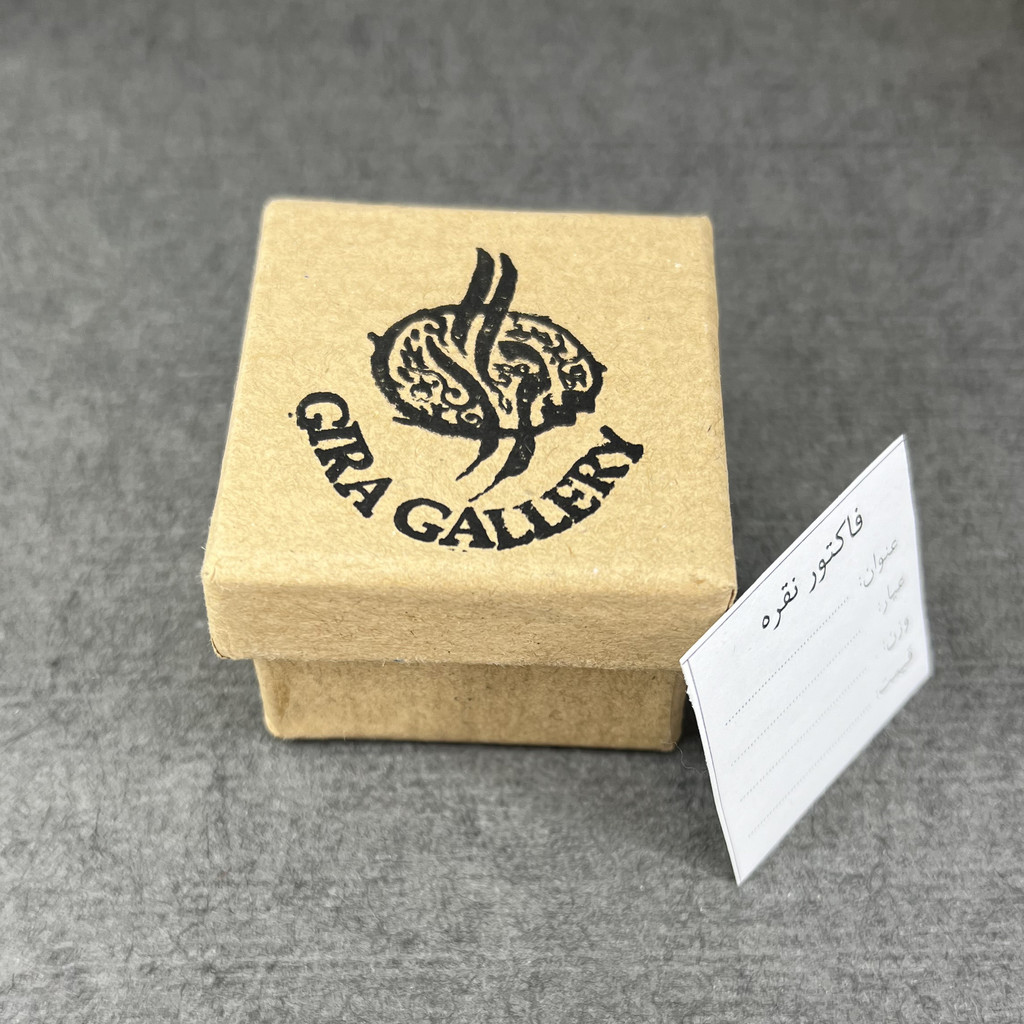 پیرسینگ نقره زنانه گیرا مدل G1191