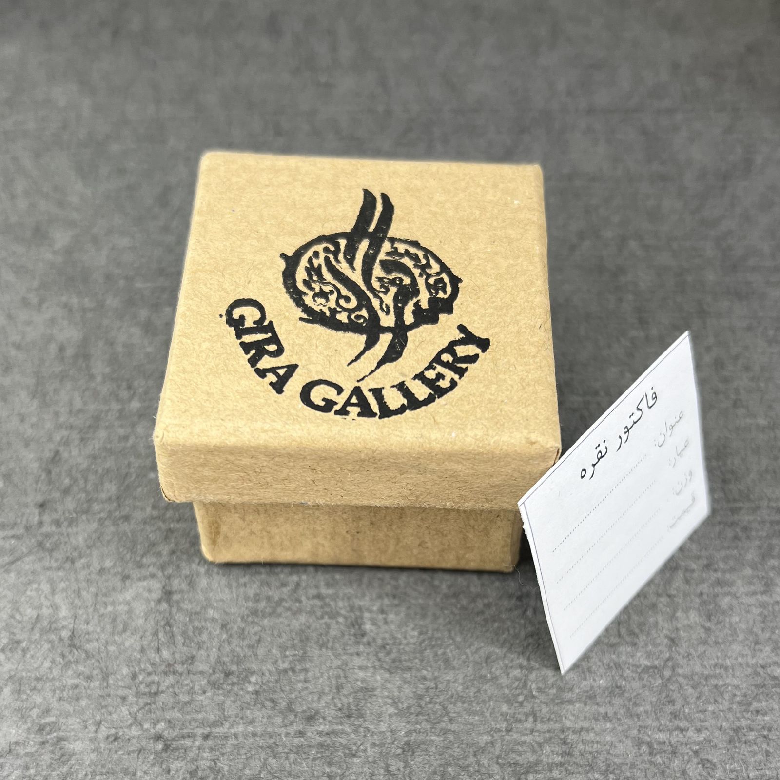 انگشتر نقره مردانه گیرا مدل G298 - - 5