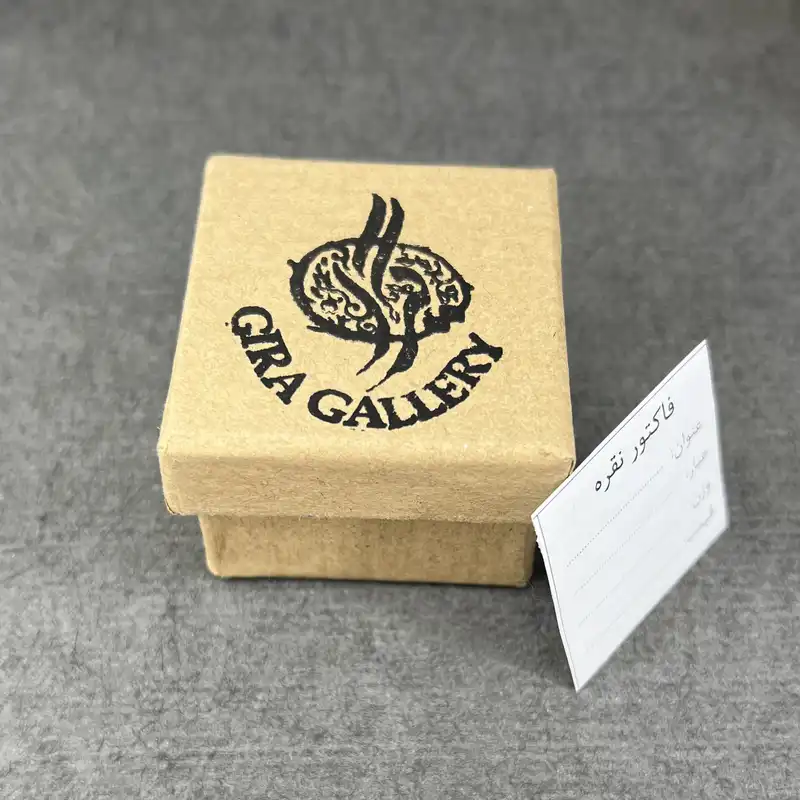 پابند نقره زنانه گیرا مدل G589