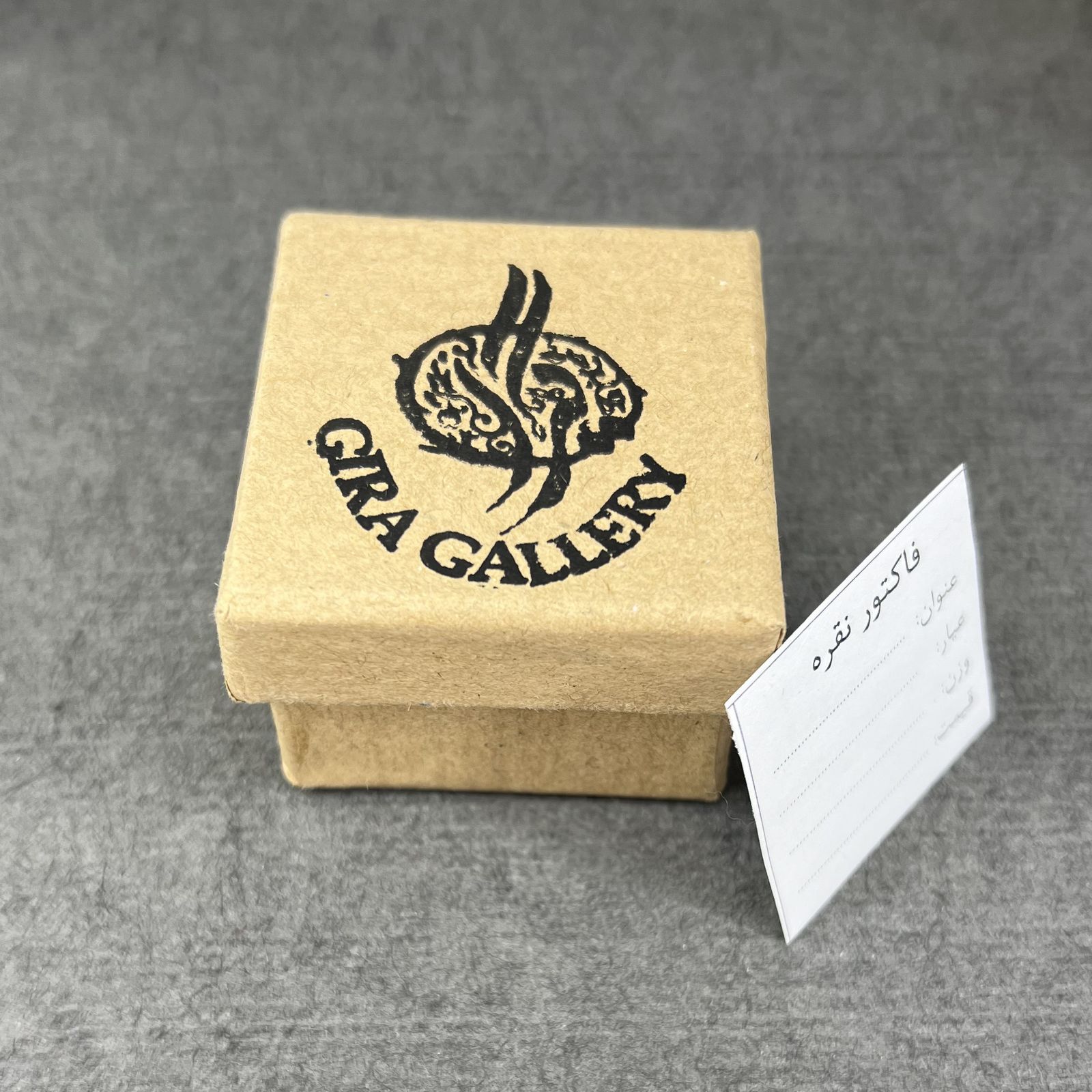 دستبند نقره مردانه گیرا مدل G0194 -  - 4