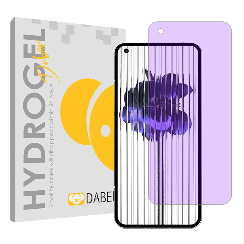 محافظ صفحه نمایش آنتی پرپل دبن مدل Tough مناسب برای گوشی موبایل ناتینگ Phone 1 