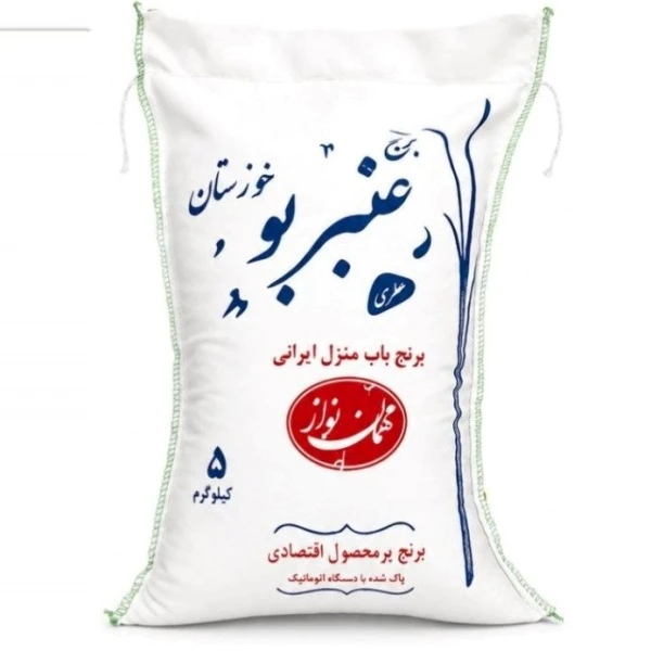 برنج عنبربو عطری مهمان نواز - ۵کیلوگرم