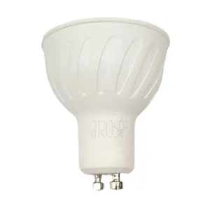 لامپ ال ای دی 7 وات آتروسا مدل هالوژنی پایه GU10