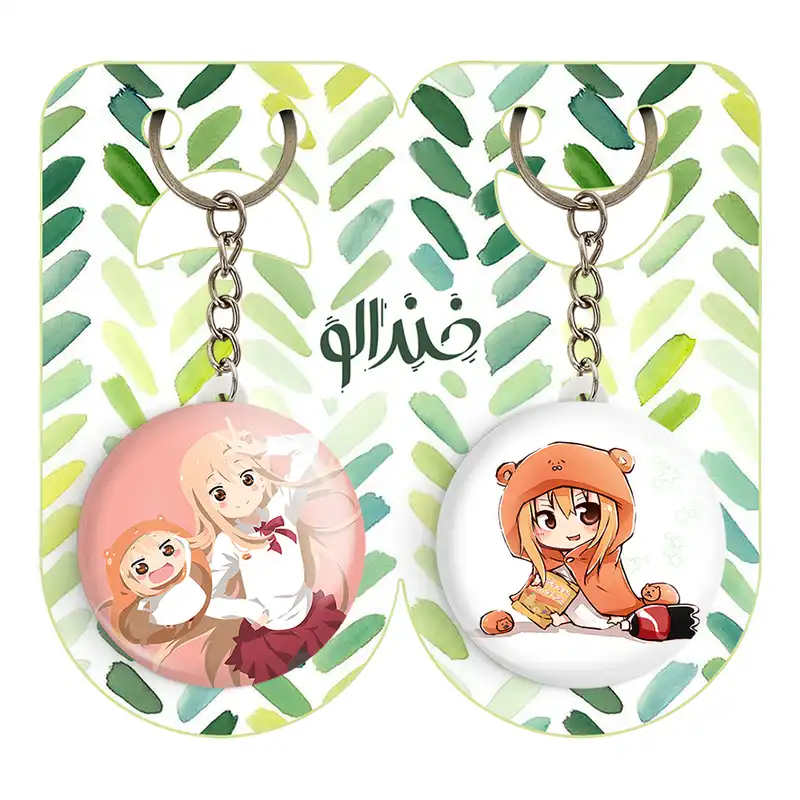 جاکلیدی خندالو مدل دوما اومارو انیمه تومو داچی گیم کد 1846918465 مجموعه 2 عددی