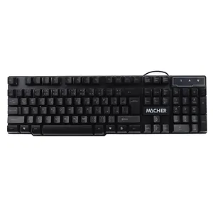 Macher MR-304 Keyboard