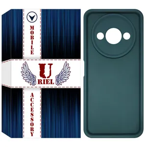 Uriel Case Solid cover for Xiaomi Redmi A3 / Redmi A3x