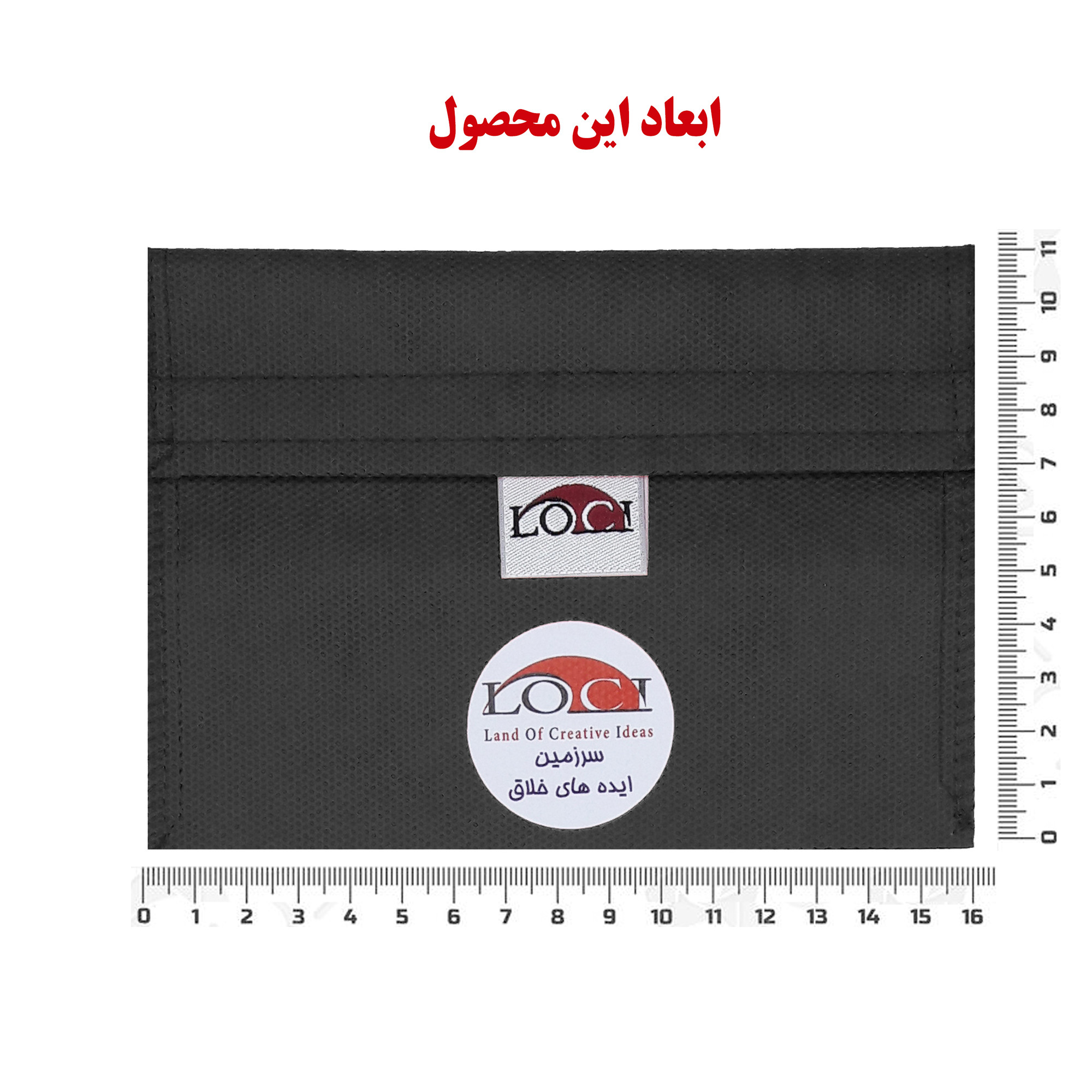 کیف خنک نگهدارنده انسولین لوک آی مدل 2 ویال کد 01 مجموعه 2 عددی