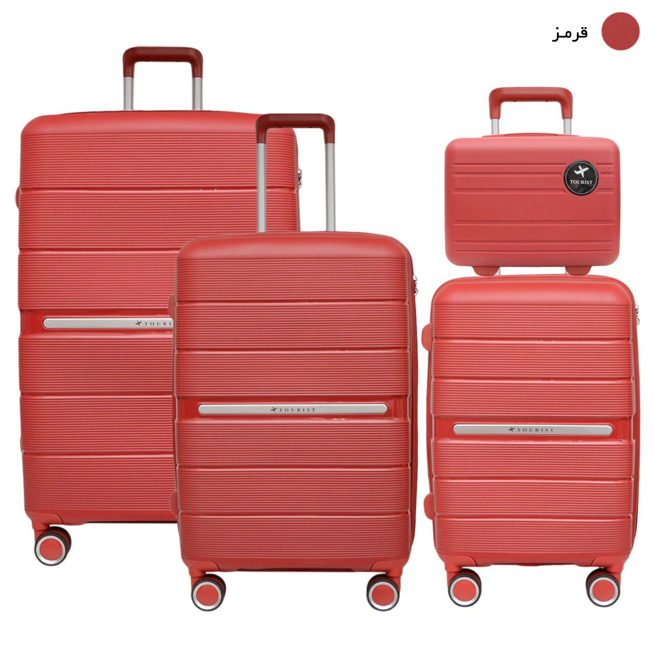 مجموعه چهار عددی چمدان توریست مدل NT1  -  - 60