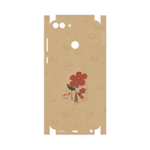 MAHOOT Persian book Nostalgia-FullSkin Cover Sticker for Huawei P Smart