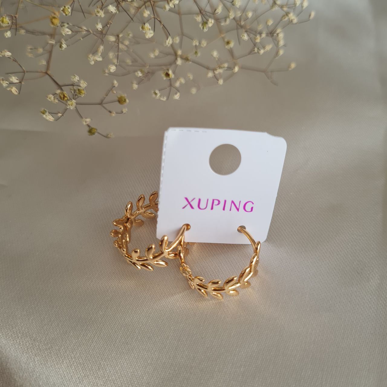گوشواره زنانه ژوپینگ مدل برگ حلقه ای -  - 4