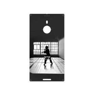 MAHOOT Karate Cover Sticker for Nokia Lumia 1520