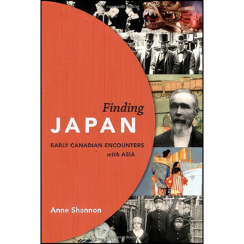 کتاب Finding Japan اثر Anne Park Shannon انتشارات Heritage House Publishing