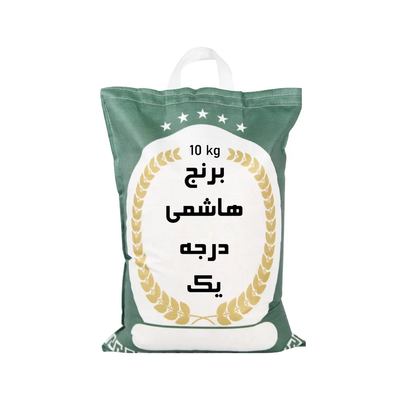 برنج طارم هاشمی گیلان - 10 کیلوگرم