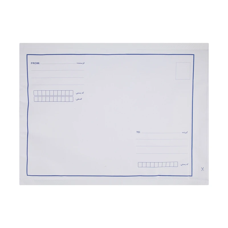 پاکت نامه پستی مدل نایلونی سایز A3 بسته 50 عددی