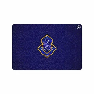 MAHOOT Ali-ibn-Abi-Talib Cover Sticker for Huawei Matepad T10 2020 AGS-L09