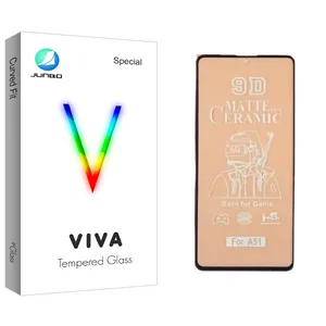 Junbo Viva Glass Screen Protector For Samsung Galaxy A51