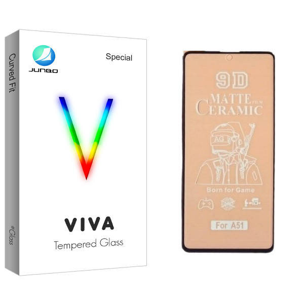 محافظ صفحه نمایش مات جانبو مدل Viva Glass مناسب برای گوشی موبایل سامسونگ Galaxy A51