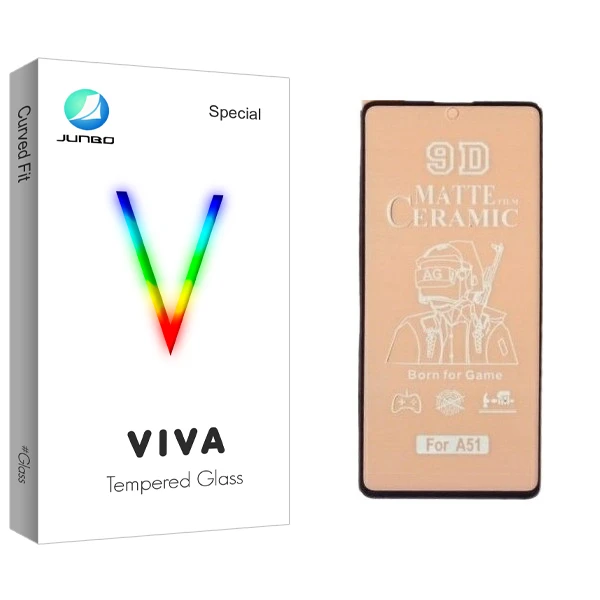 محافظ صفحه نمایش مات جانبو مدل Viva Glass مناسب برای گوشی موبایل سامسونگ Galaxy A51