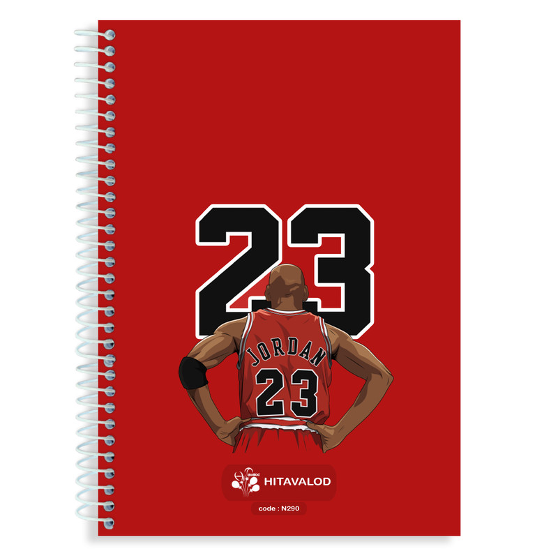 دفتر 60 برگ های تولد مدل جردن کد N290 