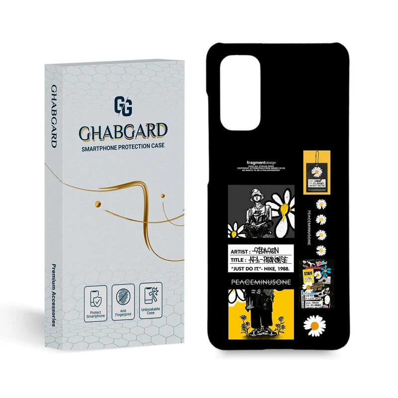   کاور قاب گارد مدل دخترانه مناسب برای گوشی موبایل سامسونگ Galaxy S11 lite / S20