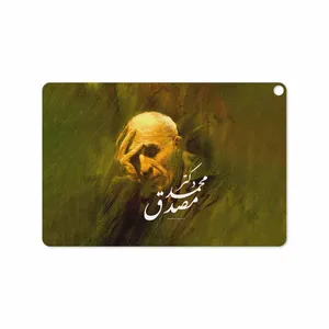 MAHOOT Dr-Mosadeq Cover Sticker for ASUS Zenpad 3S 10 2017 Z500KL