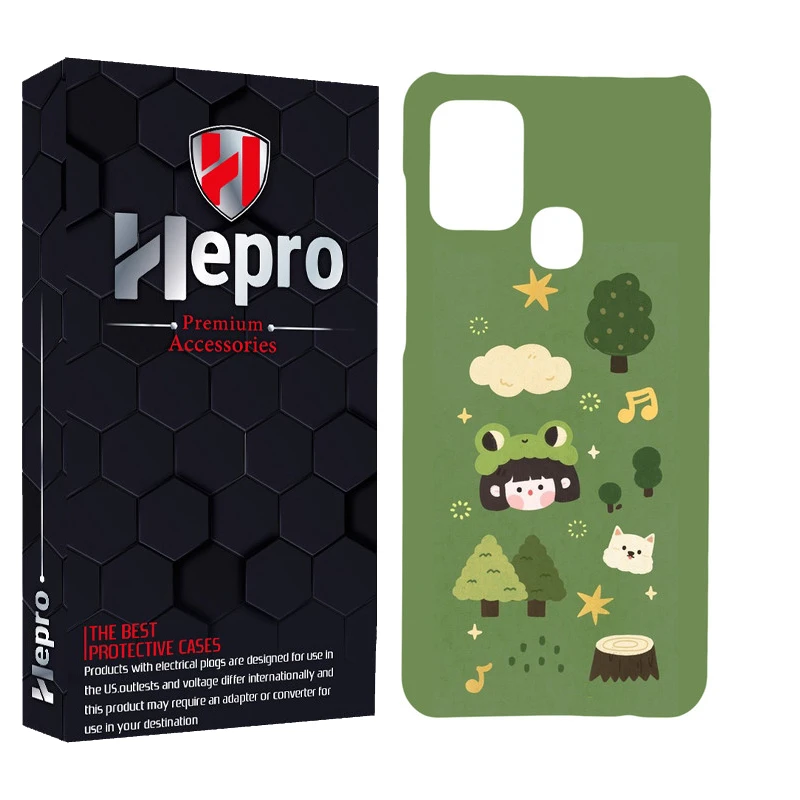 کاور هپرو مدل MC مناسب برای گوشی موبایل سامسونگ Galaxy A21S