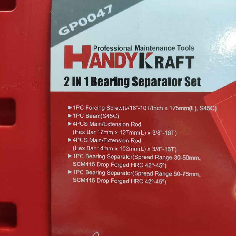 بلبرینگ کش هندی کرافت مدل GP0047 مجموعه 12 عددی