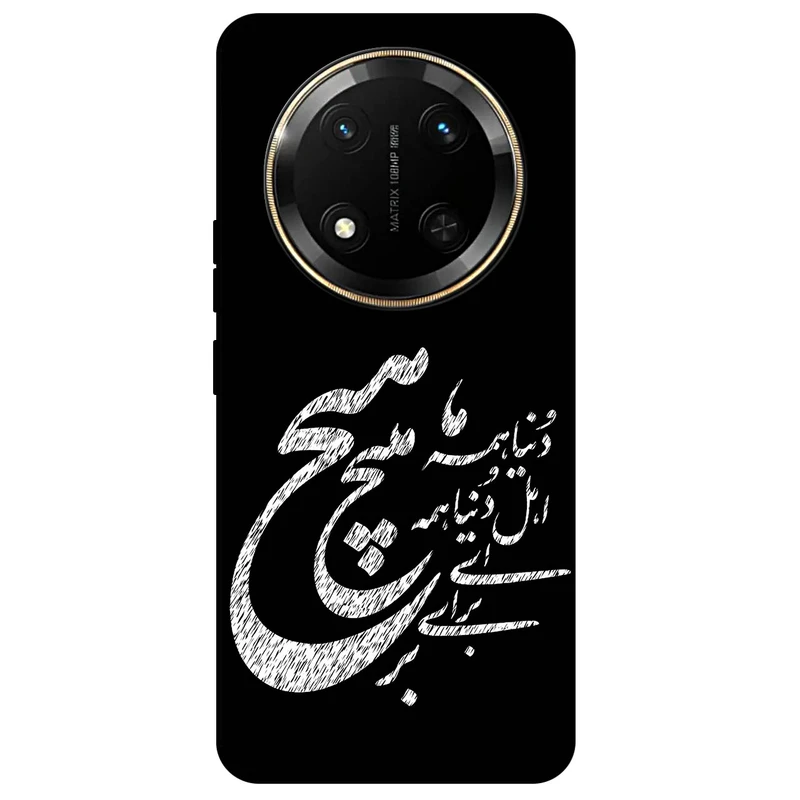 کاور مگافون طرح تایپوگرافی مدل 2390 مناسب برای گوشی موبایل آنر X9C