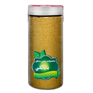 BABAGOLI Zaatar Spice - 320gr