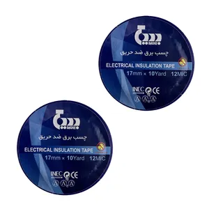چسب برق بدیع مدل ضد حریق BL بسته 2 عددی