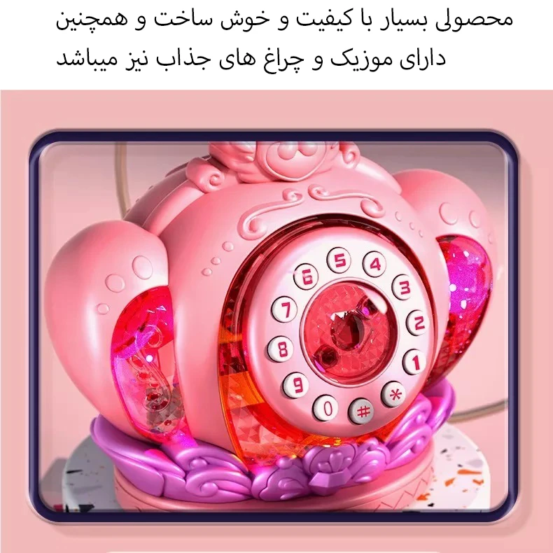 عکس شماره 3