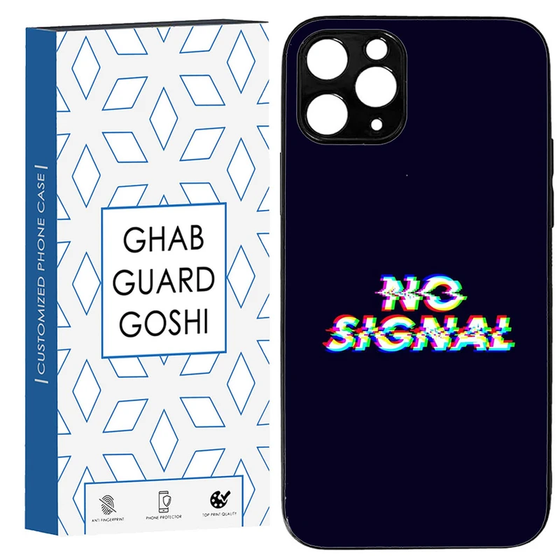 کاور قاب گارد گوشی طرح no signal کد TPU-193 مناسب برای گوشی موبایل اپل IPHONE 12 pro max