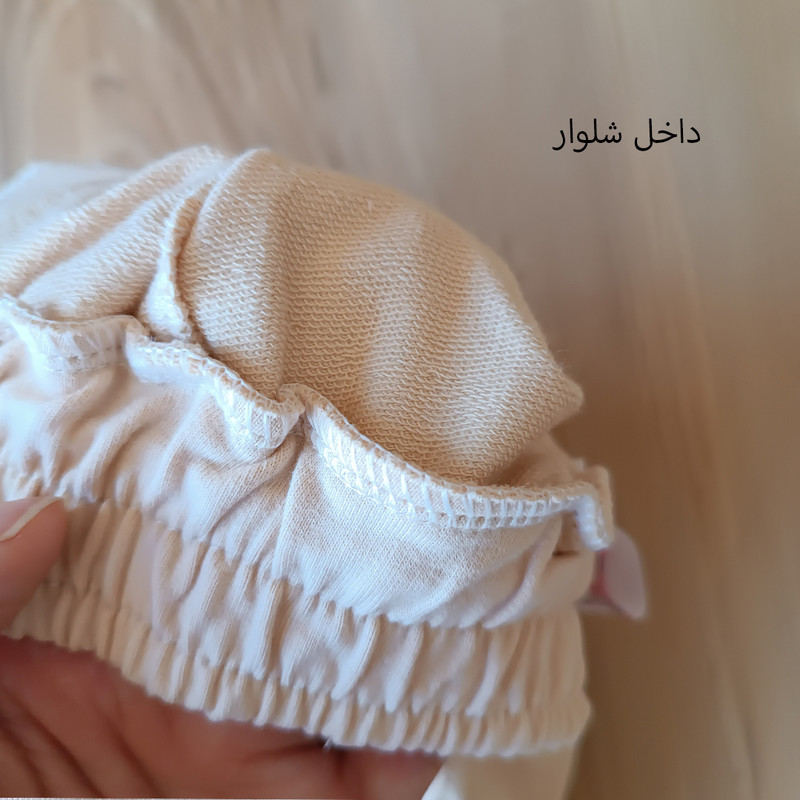 شلوار بچگانه مدل تدی