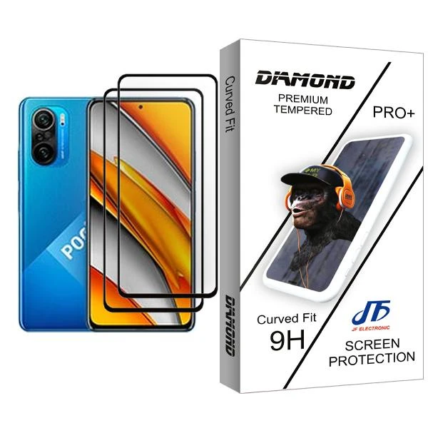 محافظ صفحه نمایش جی اف مدل Diamond Glass MIX002 مناسب برای گوشی موبایل شیائومی Poco F3 بسته دو عددی