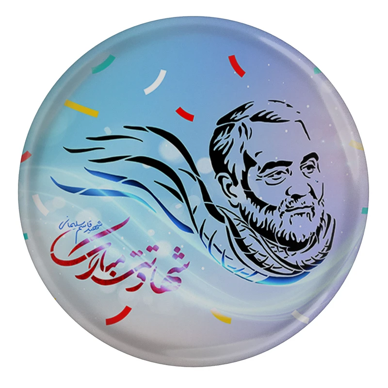 مگنت مدل S12504 طرح سردار شهید حاج قاسم سلیمانی