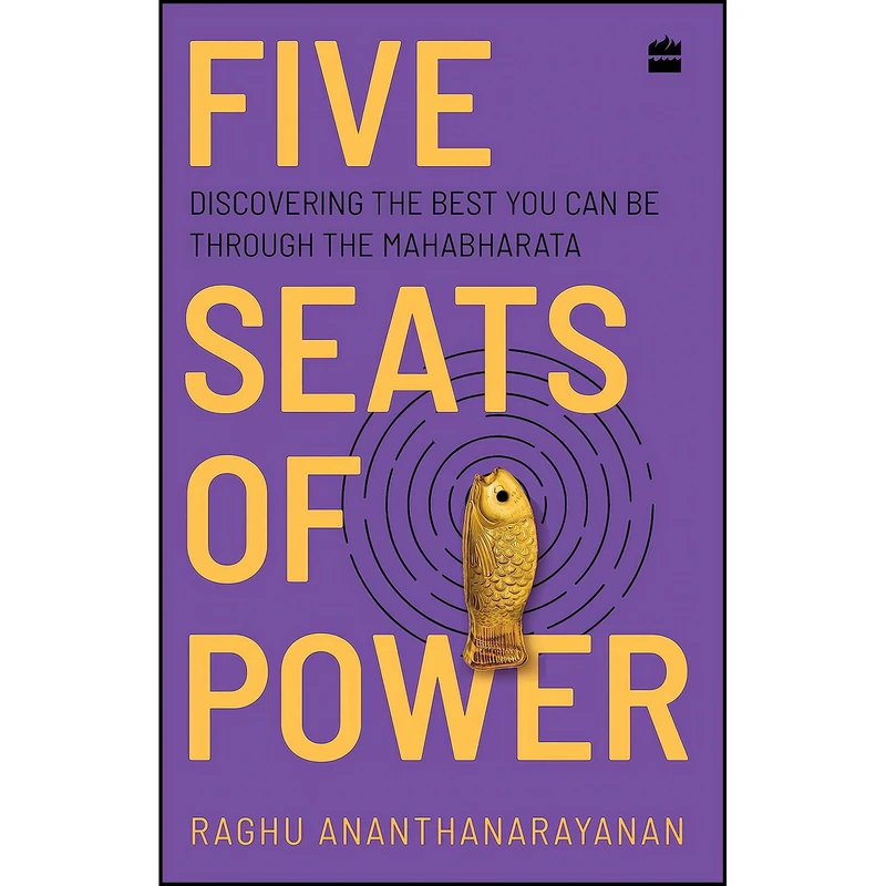 کتاب Five Seats of Power اثر Raghu Ananthanarayanan انتشارات HarperCollins