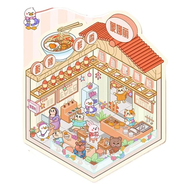 برچسب مدل سه بعدی طرح فروشگاه