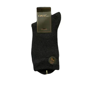 جوراب ساق بلند مردانه کوکو اند هانا مدل پشمی