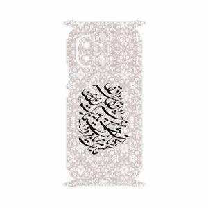 MAHOOT Nastaliq-2-FullSkin Cover Sticker for Xiaomi Mi 11 5G