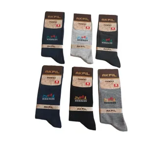 جوراب ساق بلند مردانه مدل آنتی‌باکتریال J.premium Qata110 بسته ۶ عددی